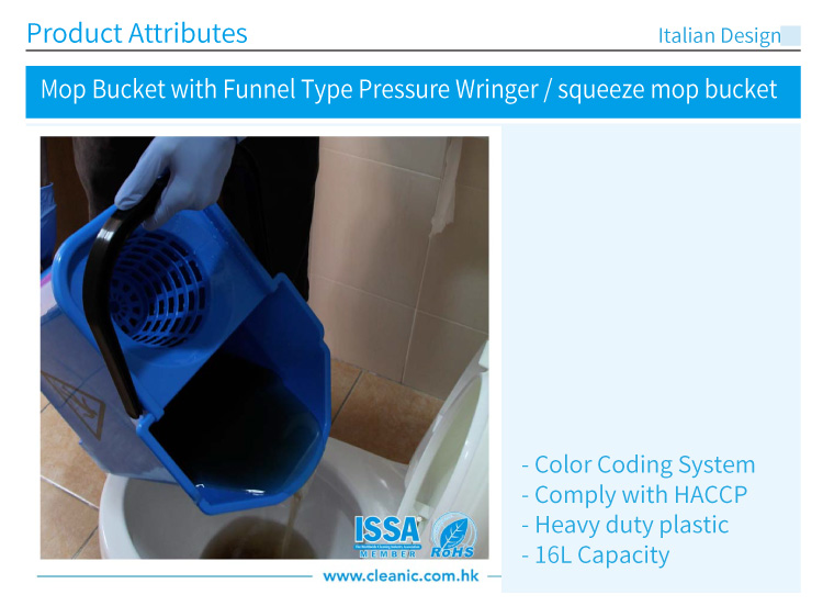 CT施達 圓拖桶 - Cleanic Cleaning Equipment